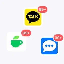 메신저 알림 지옥에서
벗어나는 방법