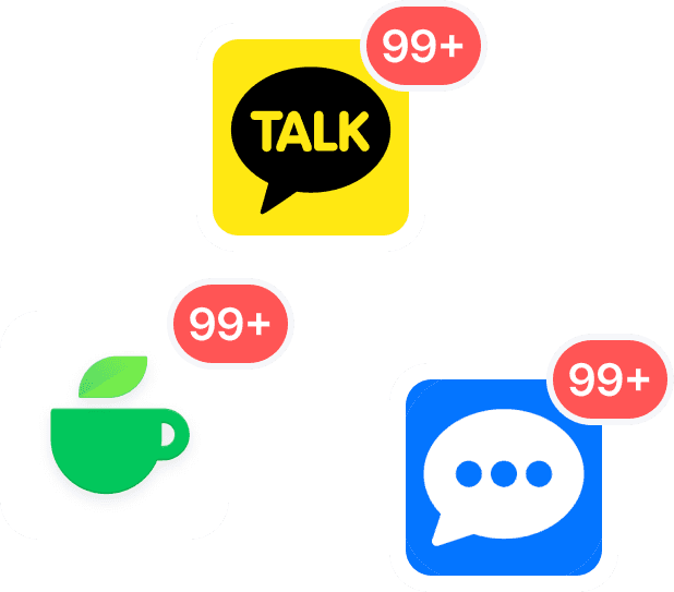 메신저 알림 지옥에서
벗어나는 방법